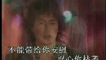 在线视频肉肉共妻  第2张