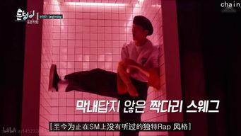 真挚的爱韩国在线视频,韩国在线视频中的温馨瞬间 第1张 真挚的爱韩国在线视频,韩国在线视频中的温馨瞬间 第1张