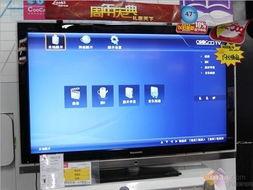 5380rn在线视频 第1张 5380rn在线视频 第1张