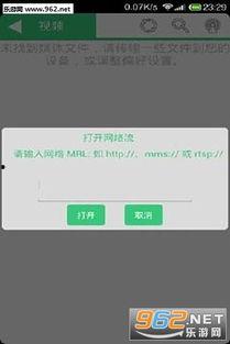 5380rn在线视频 第3张 5380rn在线视频 第3张