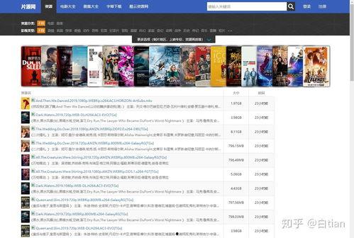 网页在线视频哪个好,哪个平台生成效果更佳？  第2张