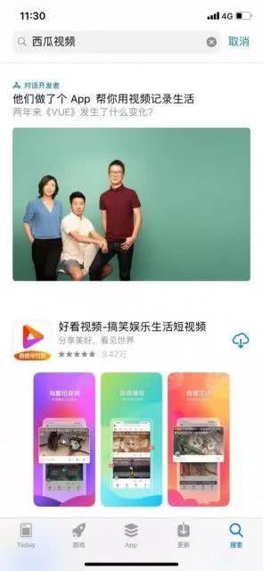 苹果西瓜在线视频范冰冰,在线视频引发热议 第2张 苹果西瓜在线视频范冰冰,在线视频引发热议 第2张