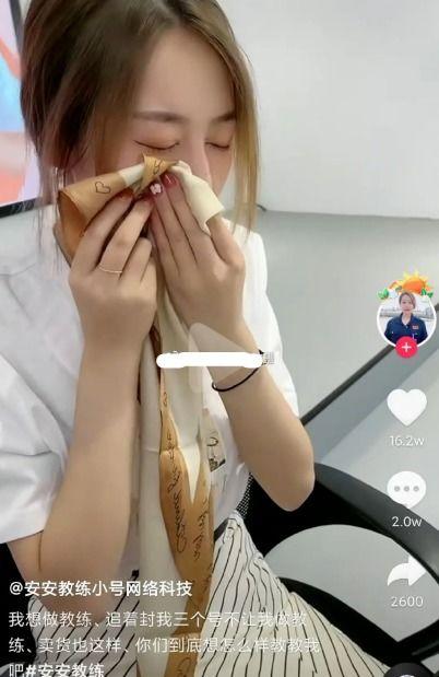 熟女丝袜在线视频免费,熟女风情在线视频大揭秘  第2张