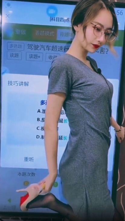 熟女丝袜在线视频免费,熟女风情在线视频大揭秘  第3张