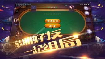 牛牛在线视频99,揭秘热门短视频平台的魅力与挑战  第2张