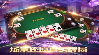 牛牛在线视频99,揭秘热门短视频平台的魅力与挑战  第3张