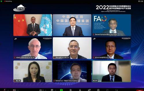 高清在线视频论坛,畅享视觉盛宴，探索影视新天地  第1张