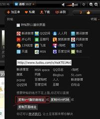 高清在线视频论坛,畅享视觉盛宴，探索影视新天地  第2张