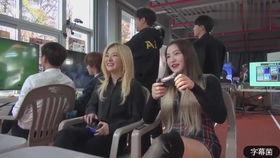 琪琳在线视频播放  第3张