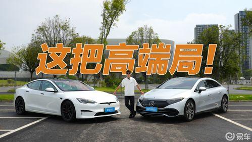 买车叫声在线视频观看,在线视频见证买车叫声瞬间  第1张