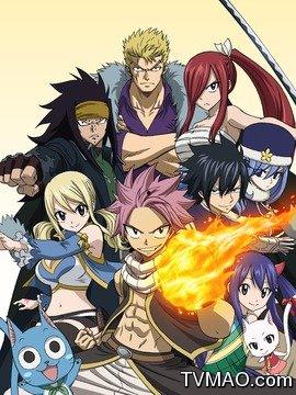 妖精的尾巴在线视频观看,魔法与冒险的激情之旅  第1张