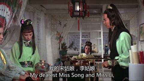 血海飘香在线视频,揭秘传奇武侠世界的爱恨情仇  第3张