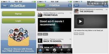 境外社交软件在线视频,潮流趋势与生活百态  第1张