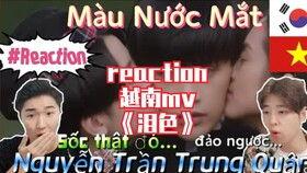 色越南在线视频,探索东南亚风情与文化魅力  第3张