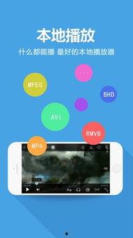 牛牛热在线视频 正  第1张