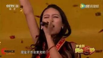 美女拉黄金在线视频,在线视频引发热议  第3张