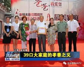 马昕在线视频,揭秘成功人士的智慧与成长之路 第2张 马昕在线视频,揭秘成功人士的智慧与成长之路 第2张