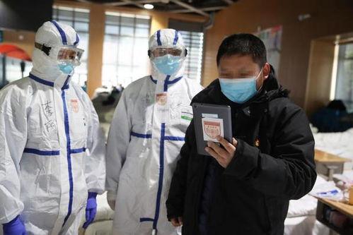 马昕在线视频,揭秘成功人士的智慧与成长之路 第3张 马昕在线视频,揭秘成功人士的智慧与成长之路 第3张