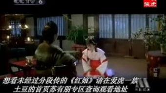 红娘刺激在线视频直播,浪漫邂逅,线上牵线搭桥 第2张 红娘刺激在线视频直播,浪漫邂逅,线上牵线搭桥 第2张