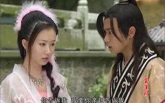 狐仙1990在线视频,穿越时空的奇幻之旅  第2张