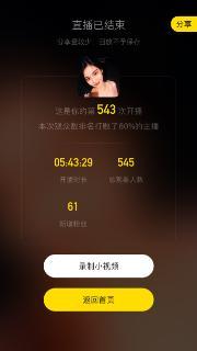 QH在线视频,揭秘科技前沿,畅享智慧生活 第1张 QH在线视频,揭秘科技前沿,畅享智慧生活 第1张