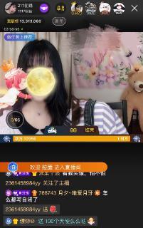 QH在线视频,揭秘科技前沿,畅享智慧生活 第2张 QH在线视频,揭秘科技前沿,畅享智慧生活 第2张