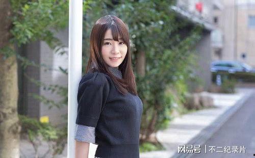 富田优依在线视频,网络红人魅力四射的精彩瞬间  第1张