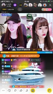 富田优依在线视频,网络红人魅力四射的精彩瞬间  第3张