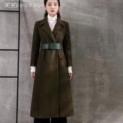 大衣在线视频,在线视频带你领略时尚保暖两不误 第3张 大衣在线视频,在线视频带你领略时尚保暖两不误 第3张