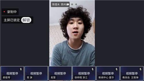 艺考在线视频,揭秘艺术类考试备考攻略与技巧 第3张 艺考在线视频,揭秘艺术类考试备考攻略与技巧 第3张