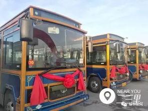 榆林公共车在线视频  第3张