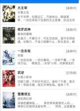 免费福利91在线视频  第2张