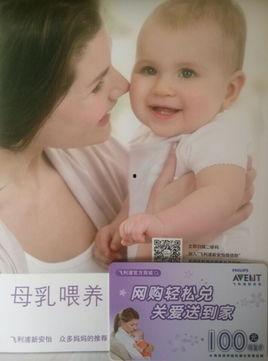 超级大母乳在线视频推荐 第3张 超级大母乳在线视频推荐 第3张