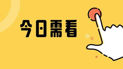 性匹配在线视频 第3张 性匹配在线视频 第3张