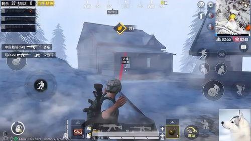 免费在线视频天天鲁 第2张 免费在线视频天天鲁 第2张