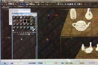 免费在线视频天天鲁 第3张 免费在线视频天天鲁 第3张