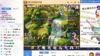 千白噜在线视频,揭秘神秘世界,探索未知领域 第2张 千白噜在线视频,揭秘神秘世界,探索未知领域 第2张