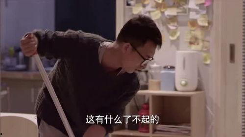 打电话老公在线视频,老公在线视频通话的温馨时光