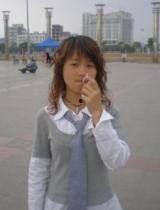 警告婷婷在线视频