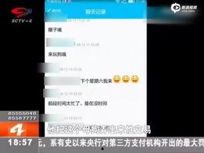 纪念裸体摄影在线视频,在线视频中的艺术与自由  第3张