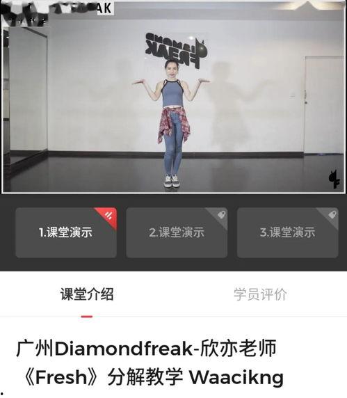 亚天堂aw在线视频  第3张