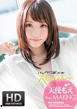 97大香蕉日本在线视频 第2张 97大香蕉日本在线视频 第2张