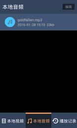 美腿91在线视频下载  第3张