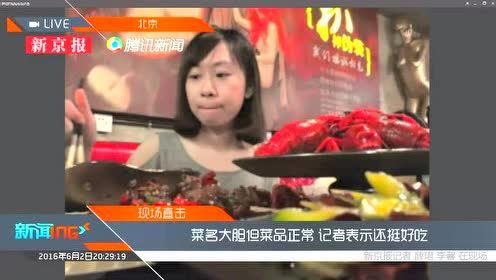 sm岛国片在线视频,一场禁忌与欲望的视觉盛宴