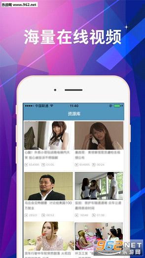 集优影视在线视频