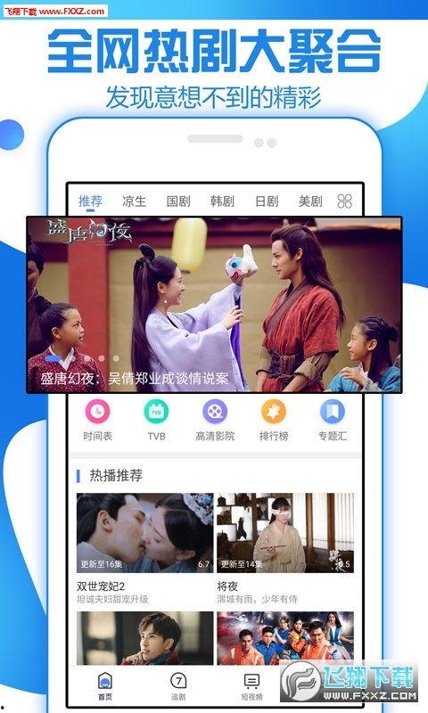 在线视频给看1,揭秘看1的惊人魅力