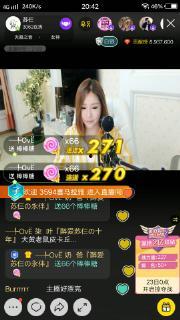 大保建在线视频,揭秘建筑行业创新与未来趋势