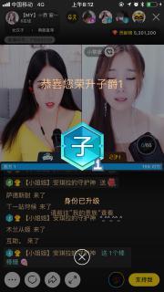 yy安琪拉在线视频,揭秘网络红人的魅力与影响力