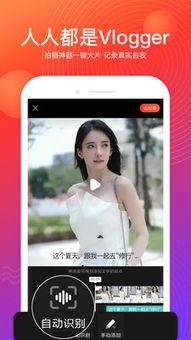 漂亮的在线视频,探索在线视频的绝美瞬间