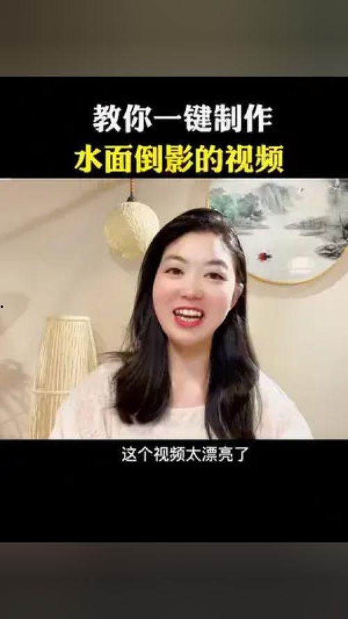 漂亮的在线视频,探索在线视频的绝美瞬间